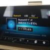 mercedes-benz a-class 2020 CFJ1625415 image 20