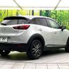 mazda cx-3 2018 CFJ0531274 image 17