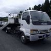 isuzu forward 1995 -ISUZU 【鹿児島 100ｿ2964】--Forward NRR33K1G--NRR33K1-3000093---ISUZU 【鹿児島 100ｿ2964】--Forward NRR33K1G--NRR33K1-3000093- image 1