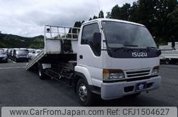 isuzu forward 1995 -ISUZU 【鹿児島 100ｿ2964】--Forward NRR33K1G--NRR33K1-3000093---ISUZU 【鹿児島 100ｿ2964】--Forward NRR33K1G--NRR33K1-3000093-