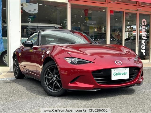 mazda roadster 2018 -MAZDA--Roadster DBA-ND5RC--ND5RC-200603---MAZDA--Roadster DBA-ND5RC--ND5RC-200603- image 1