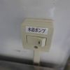 nissan vanette-truck 2015 CFJ1695318 image 11