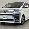 toyota vellfire 2019 -TOYOTA--Vellfire DBA-AGH30W--AGH30-0282657---TOYOTA--Vellfire DBA-AGH30W--AGH30-0282657- image 22