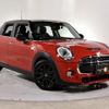 mini mini-others 2017 -BMW 【横浜 305ﾗ7597】--BMW Mini XS20--02G71647---BMW 【横浜 305ﾗ7597】--BMW Mini XS20--02G71647- image 1