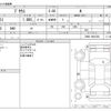 toyota prius 2017 -TOYOTA--Prius DAA-ZVW51--ZVW51-8031858---TOYOTA--Prius DAA-ZVW51--ZVW51-8031858- image 3