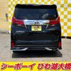 toyota alphard 2016 -TOYOTA--Alphard AGH30W--0055396---TOYOTA--Alphard AGH30W--0055396- image 9