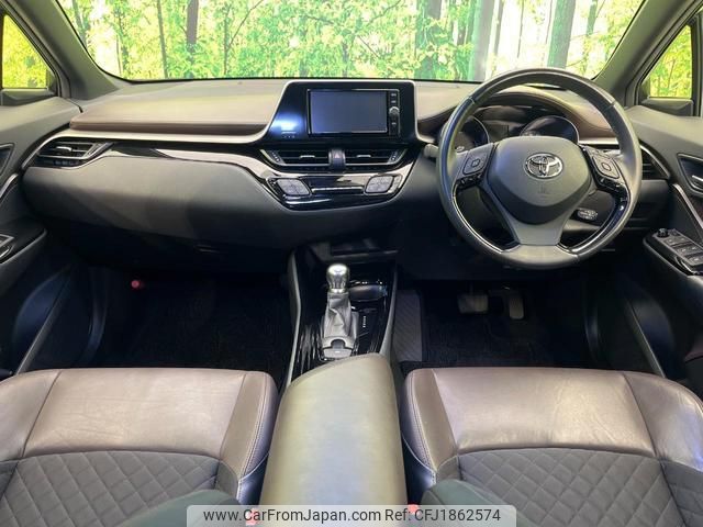 toyota c-hr 2017 CFJ1862574 image 2