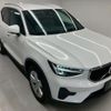 volvo xc40 2022 quick_quick_5AA-XB420TXCM_YV1XZK7MXP2922339 image 6