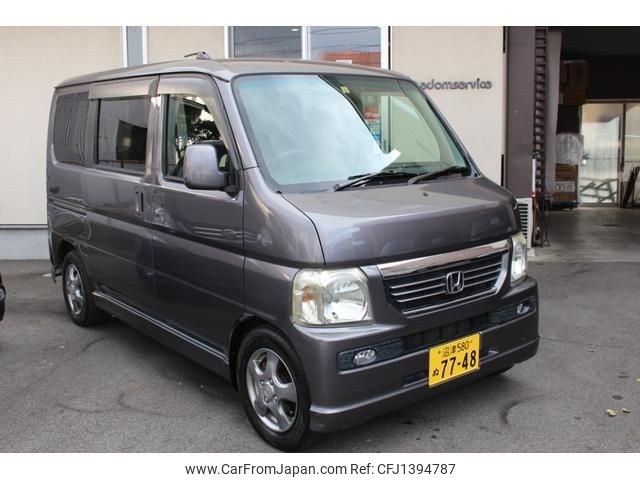 honda vamos 2007 -HONDA--Vamos HM1--2701538---HONDA--Vamos HM1--2701538- image 1