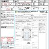 subaru brz 2012 quick_quick_ZC6_ZC6-003150 image 21