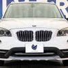 bmw x1 2015 -BMW--BMW X1 DBA-VL20--WBAVL92010VX88446---BMW--BMW X1 DBA-VL20--WBAVL92010VX88446- image 18