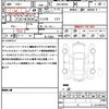 toyota roomy 2021 quick_quick_5BA-M910A_M910A-0114032 image 18