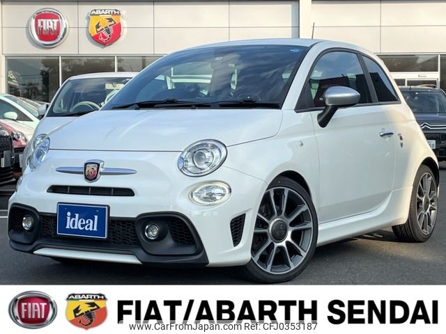 fiat fiat-others 2019 -FIAT--Fiat ABA-31214T--ZFA3120000JB28544---FIAT--Fiat ABA-31214T--ZFA3120000JB28544- image 1