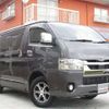 toyota hiace-van 2021 -TOYOTA--Hiace Van GDH206V--GDH206V-1061189---TOYOTA--Hiace Van GDH206V--GDH206V-1061189- image 1