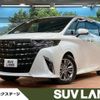 toyota alphard 2023 -TOYOTA--Alphard 6AA-AAHH40W--AAHH40-0012607---TOYOTA--Alphard 6AA-AAHH40W--AAHH40-0012607- image 1