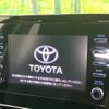 toyota aqua 2022 CFJ1594218 image 3