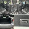 lexus rx 2022 quick_quick_6AA-GYL20W_GYL20-0015347 image 7