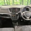mazda flair 2017 CFJ1505042 image 3