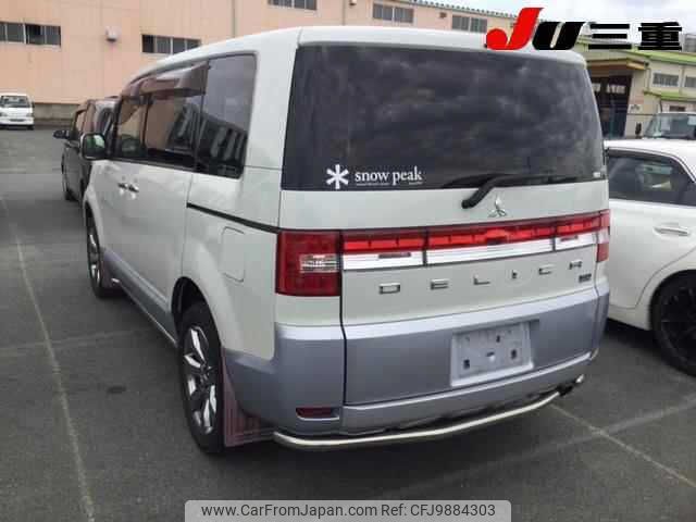 mitsubishi delica-d5 2014 -MITSUBISHI--Delica D5 CV1W-0911129---MITSUBISHI--Delica D5 CV1W-0911129- image 2