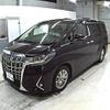 toyota alphard 2018 -TOYOTA 【岡山 】--Alphard AGH30W-0183734---TOYOTA 【岡山 】--Alphard AGH30W-0183734- image 5