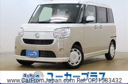 daihatsu move-canbus 2019 CFJ1583432