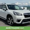 subaru forester 2018 CFJ1624134 image 1