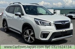 subaru forester 2018 CFJ1624134