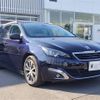 peugeot 308 2017 -PEUGEOT--Peugeot 308 LDA-T9WBH01--VF3LCBHZWHS178644---PEUGEOT--Peugeot 308 LDA-T9WBH01--VF3LCBHZWHS178644- image 2