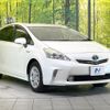 toyota prius-α 2012 CFJ1568820 image 16