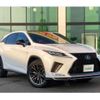 lexus rx 2022 -LEXUS 【和歌山 366ﾁ 77】--Lexus RX 3BA-AGL20W--AGL20W-0025764---LEXUS 【和歌山 366ﾁ 77】--Lexus RX 3BA-AGL20W--AGL20W-0025764- image 14