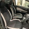 nissan note 2019 -NISSAN--Note DBA-NE12--NE12-221908---NISSAN--Note DBA-NE12--NE12-221908- image 24