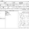 suzuki swift 2014 -SUZUKI--Swift DBA-ZC72S--ZC72S-332346---SUZUKI--Swift DBA-ZC72S--ZC72S-332346- image 3