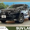 lexus nx 2016 CFJ1695059 image 1