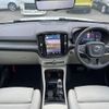 volvo xc40 2024 CFJ1764536 image 2
