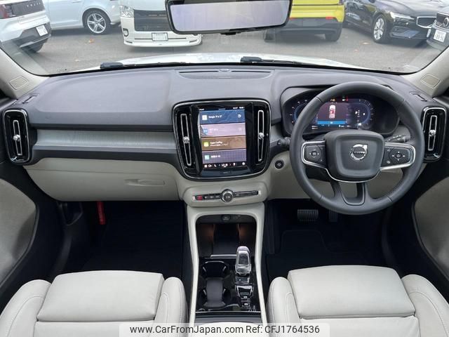 volvo xc40 2024 CFJ1764536 image 2