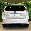 toyota prius-α 2015 CFJ1793050 image 16