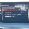 mazda axela 2016 -MAZDA--Axela LDA-BMLFS--BMLFS-102908---MAZDA--Axela LDA-BMLFS--BMLFS-102908- image 26