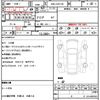 toyota mark-x 2012 quick_quick_DBA-GRX130_GRX130-6061923 image 10