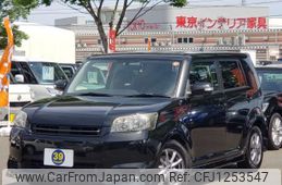 toyota corolla-rumion 2012 -TOYOTA 【群馬 301ﾊ4510】--Corolla Rumion NZE151N--NZE151-4002201---TOYOTA 【群馬 301ﾊ4510】--Corolla Rumion NZE151N--NZE151-4002201-