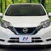 nissan note 2020 -NISSAN--Note DAA-HE12--HE12-411820---NISSAN--Note DAA-HE12--HE12-411820- image 14