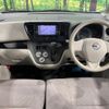 nissan dayz-roox 2018 CFJ1825493 image 3