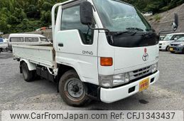 toyota dyna-truck 1997 GOO_NET_EXCHANGE_0801781A30250625W009