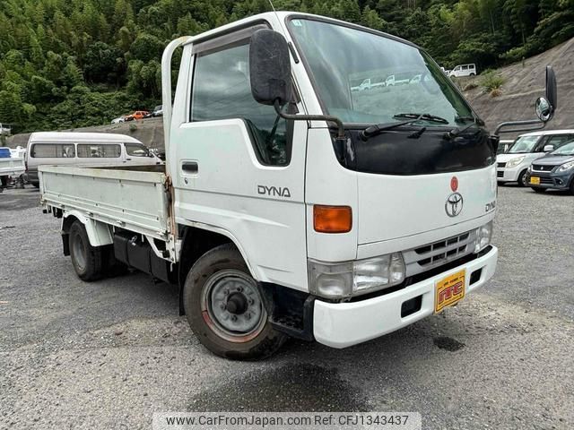 toyota dyna-truck 1997 GOO_NET_EXCHANGE_0801781A30250625W009 image 1