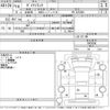 toyota dyna-truck 2006 -TOYOTA--Dyna XZU308-1002000---TOYOTA--Dyna XZU308-1002000- image 3