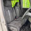 honda n-box 2021 -HONDA--N BOX 6BA-JF3--JF3-5076813---HONDA--N BOX 6BA-JF3--JF3-5076813- image 8
