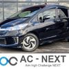 honda freed 2014 -HONDA--Freed DAA-GP3--GP3-1204924---HONDA--Freed DAA-GP3--GP3-1204924- image 1