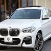 bmw x4 2018 -BMW--BMW X4 CBA-UJ30--WBAUJ52000LA95537---BMW--BMW X4 CBA-UJ30--WBAUJ52000LA95537- image 1