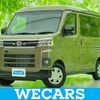 daihatsu atrai 2023 quick_quick_3BD-S710V_S710V-0052926 image 1