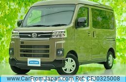 daihatsu atrai 2023 quick_quick_3BD-S710V_S710V-0052926