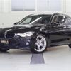 bmw 3-series 2017 -BMW--BMW 3 Series DBA-8A20--WBA8G32080A062461---BMW--BMW 3 Series DBA-8A20--WBA8G32080A062461- image 1